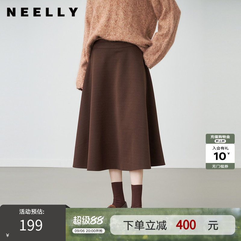 NEELLY纳俪商场同款冬新款优雅文艺松弛感半身裙女复古百搭A字裙