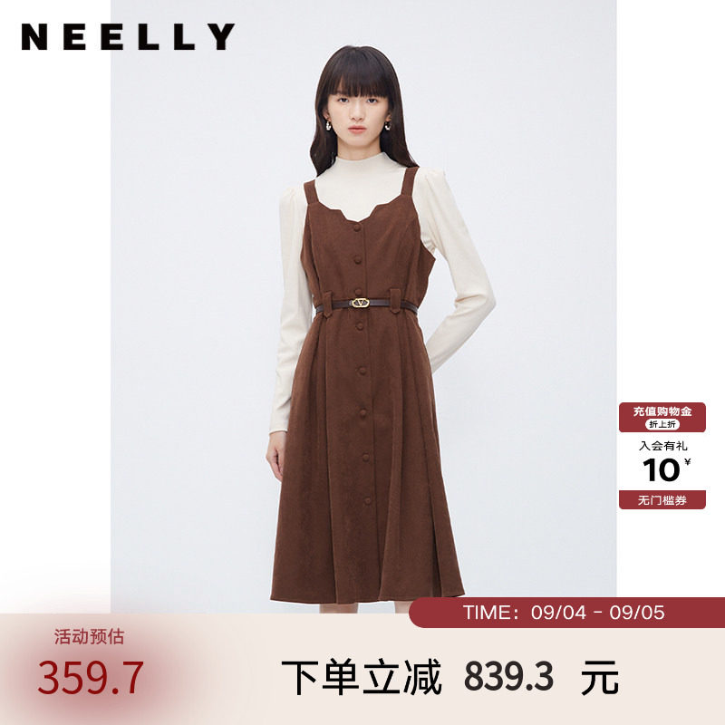 NEELLY纳俪商场同款法式套装背带裙秋冬高级感甜美显瘦毛衣连衣裙