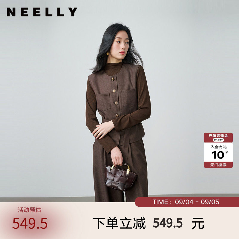 NEELLY纳俪商场同款秋新款气质通勤松弛套装女复古休闲马甲三件套