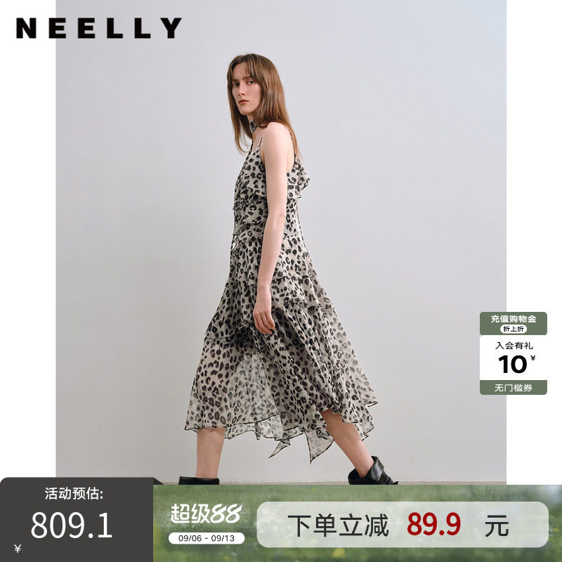 NEELLY纳俪商场同款秋新款复古豹纹吊带蛋糕裙女挂脖飘逸轻盈长裙