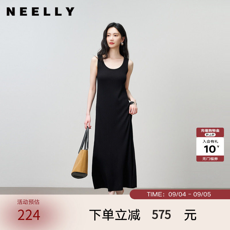 NEELLY纳俪商场同款夏季新款黑色坑条背心连衣裙女百搭休闲长裙