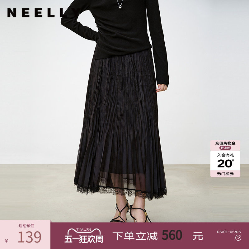 NEELLY纳俪商场同款春季新款气质褶皱半身裙女百搭高腰灵动长裙
