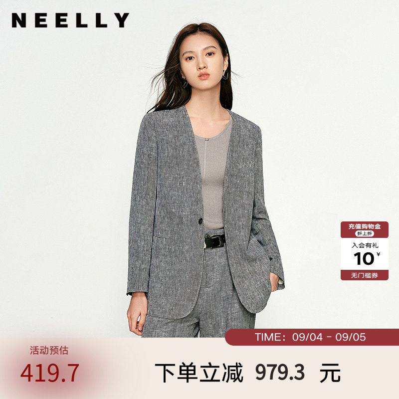 NEELLY纳俪商场同款春新款通勤休闲西装外套女韩版设计感舒适外套