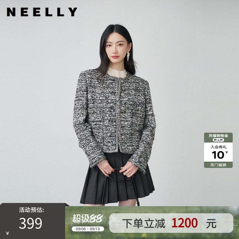 NEELLY纳俪商场同款春秋新款小香风圆领短款外套女时尚优雅上衣