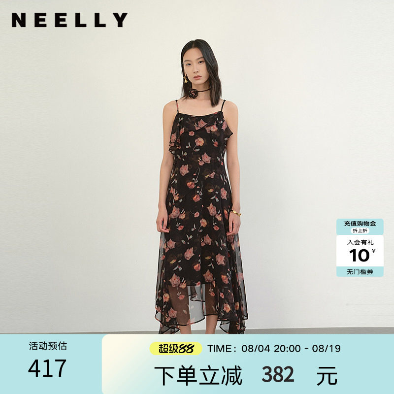 NEELLY纳俪商场同款夏季新款法式印花拼接吊带裙女不规则裙摆长裙