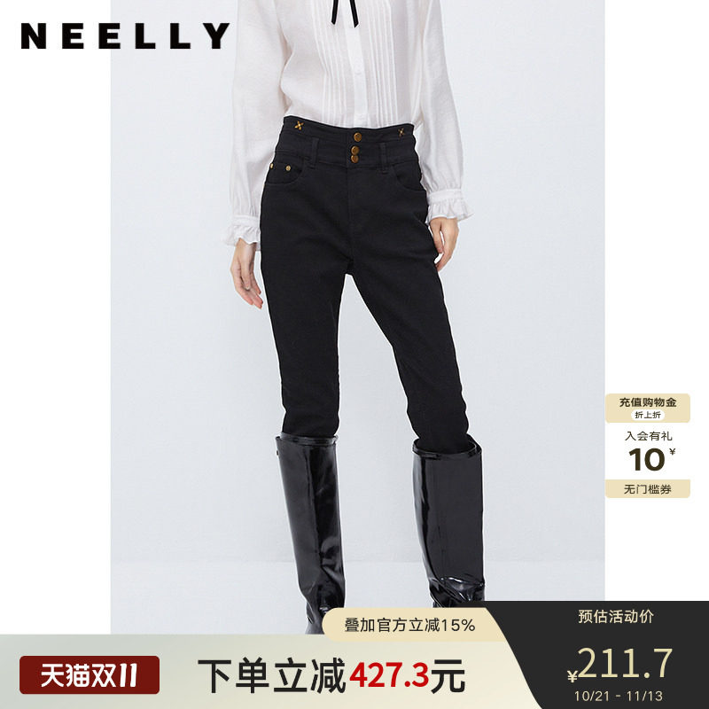 NEELLY纳俪商场同款黑色打底裤外穿冬款显瘦紧身弹力铅笔裤牛仔裤