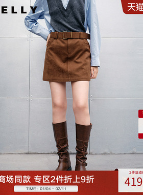 半身裙N25091E01146