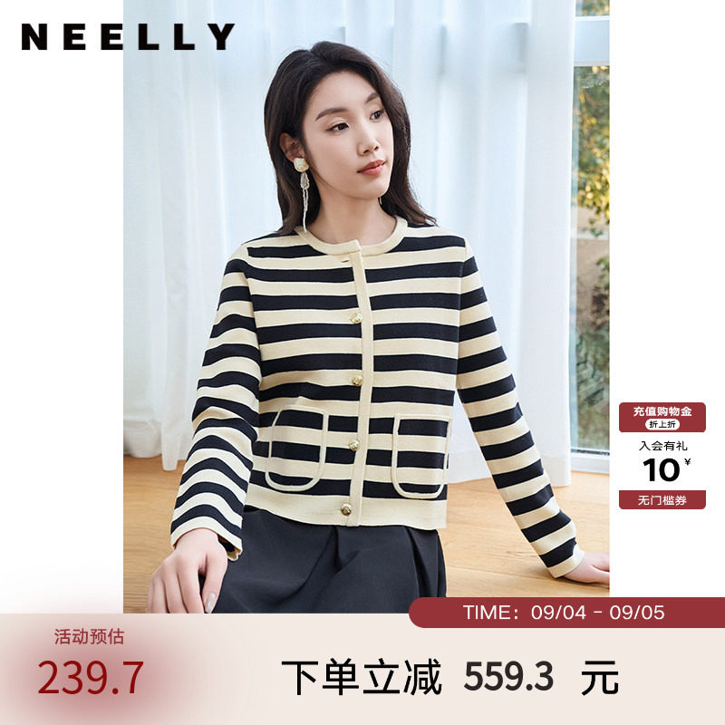NEELLY纳俪金扣撞色条纹针织开衫女圆领时尚韩版长袖百搭通勤毛衣