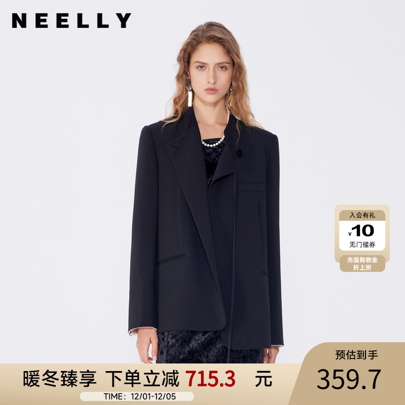 NEELLY纳俪商场同款秋冬新款时尚廓形气质西装外套高级设计感西服