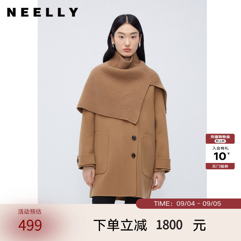 NEELLY纳俪商场同款斗篷式双面呢外套女针织围脖休闲100%羊毛大衣