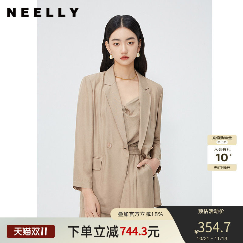 NEELLY纳俪商场同款夏新款一粒扣垂感西装外套女气质通勤休闲上衣