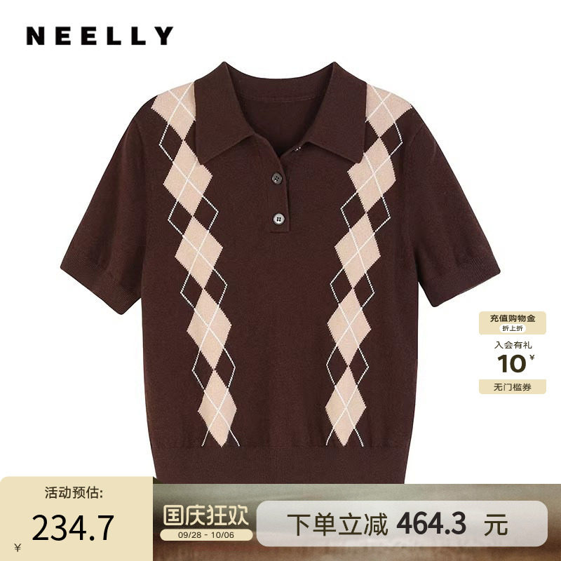NEELLY纳俪商场同款春秋新款菱格针织短袖设计上衣女减龄针织衫