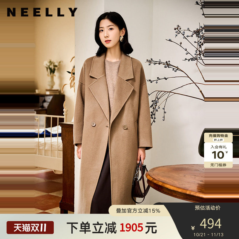NEELLY纳俪商场同款冬季新款气质通勤羊毛呢大衣女西装翻领长外套