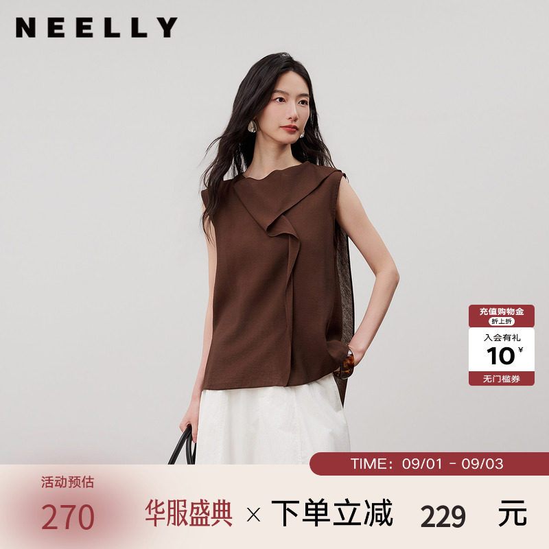 NEELLY纳俪商场同款夏季新款设计感无袖衬衫女不对称翻领通勤上衣