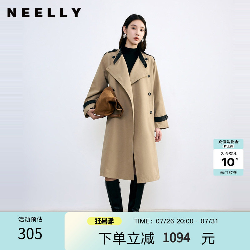 NEELLY纳俪卡其色宽松长外套