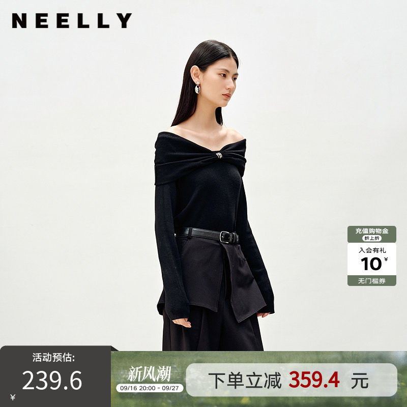 NEELLY纳俪商场同款春秋新款亲肤优雅一字肩针织衫女显瘦舒适上衣