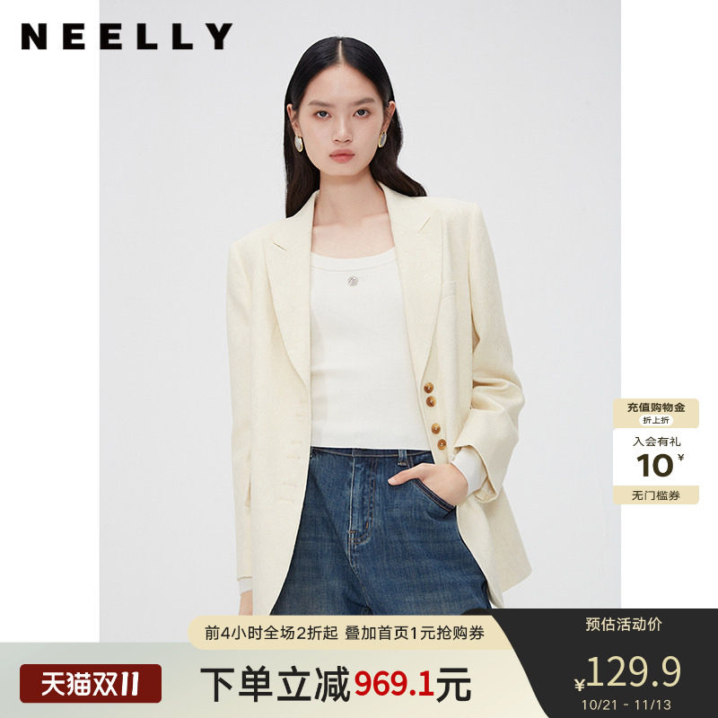NEELLY纳俪商场同款春秋新款重工提花西装外套女单排扣通勤短上衣