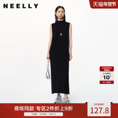 简约通勤风小立领显瘦无袖 NEELLY纳俪商场同款 秋新款 连衣裙长裙女