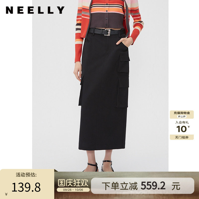 NEELLY纳俪商场同款工装多口袋半身裙女春黑色甜酷机能风直筒长裙