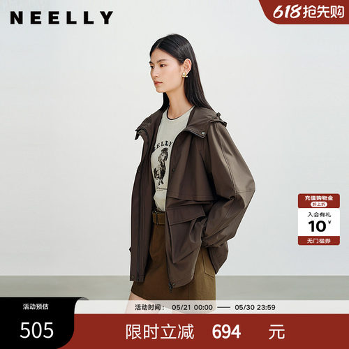 NEELLY纳俪商场同款春秋新款休闲通勤风衣女简约时尚工装短款外套