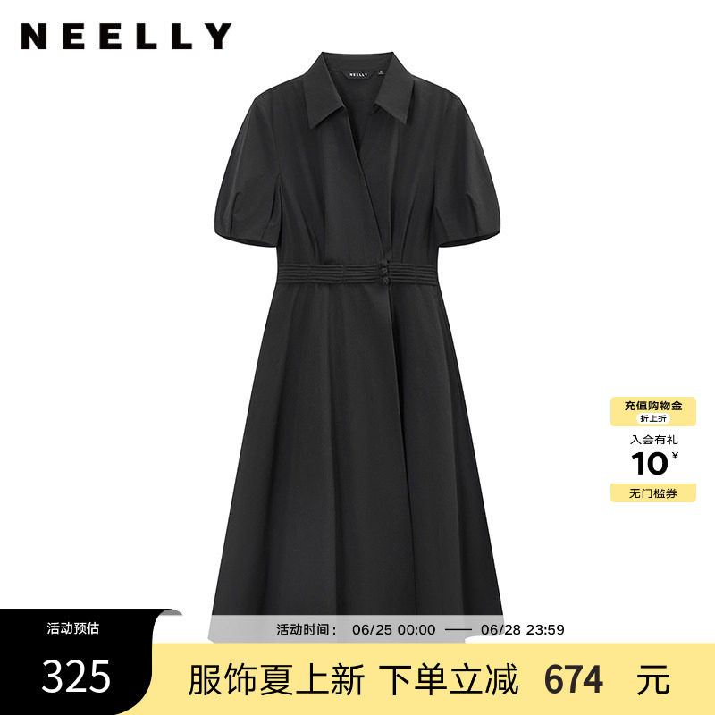 NEELLY纳俪商场同款夏季新款盘扣收腰连衣裙女黑色气质泡泡袖长裙