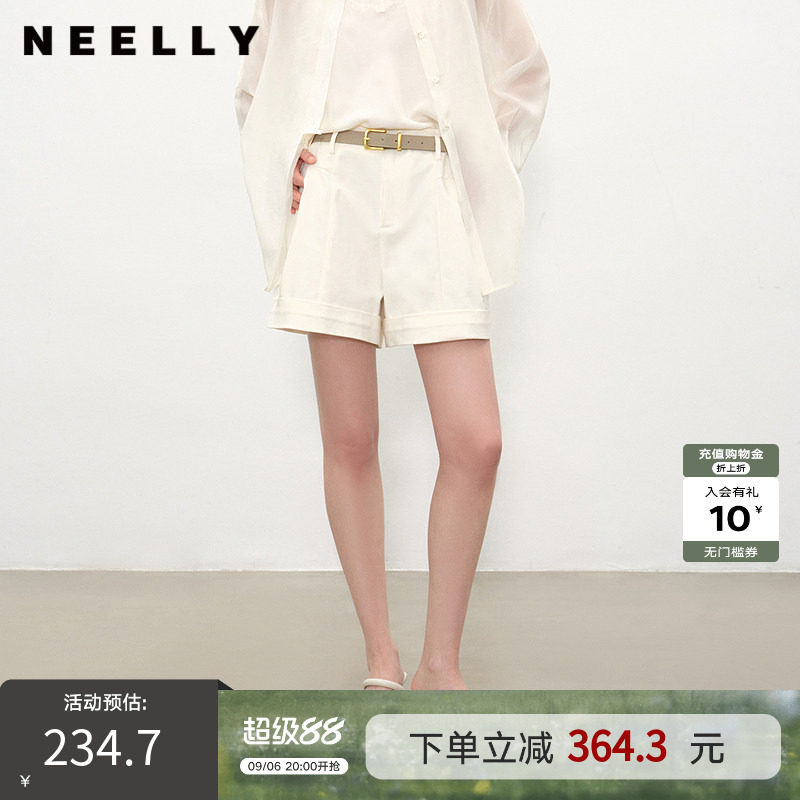 NEELLY纳俪商场同款夏新款经典白色直筒休闲短裤女显瘦修饰阔腿裤