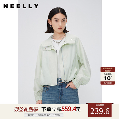 NEELLY纳俪商场同款小个子风衣夹克上衣女秋休闲通勤宽松时尚外套