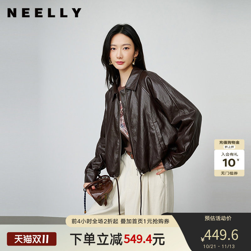 NEELLY纳俪商场同款春季新款简约机车短款皮衣女休闲松弛短外套