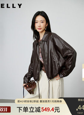 NEELLY纳俪商场同款春季新款简约机车短款皮衣女休闲松弛短外套