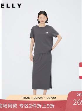NEELLY纳俪商场同款夏新款时尚两件套T恤开叉半身裙灰色休闲套装