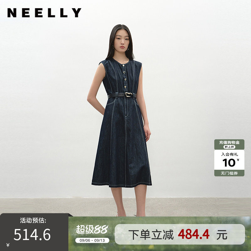 NEELLY纳俪商场同款夏季新款高级感时髦牛仔连衣裙女复古气质长裙
