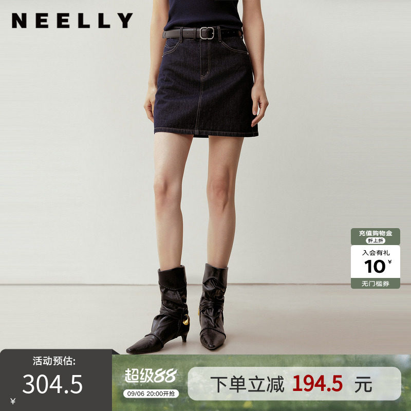 NEELLY纳俪商场同款秋季新款复古高腰牛仔短裙女美式休闲A字半裙