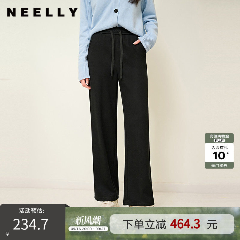 NEELLY纳俪冬季新款直筒显瘦阔腿裤女宽松修饰百搭慵懒长裤