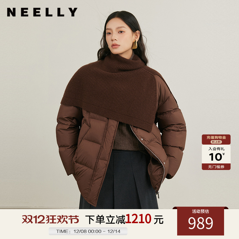NEELLY纳俪商场同款冬季新款复古针织披肩保暖外套女白鸭绒羽绒服