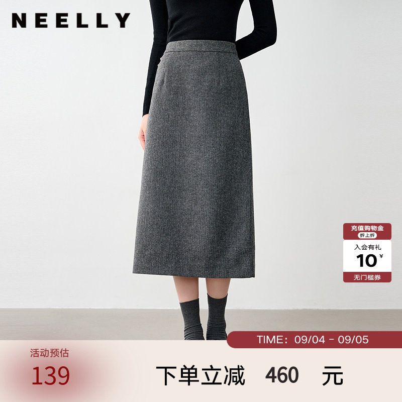 NEELLY纳俪商场同款冬季新款通勤百搭绵羊毛半身裙女半开叉长裙