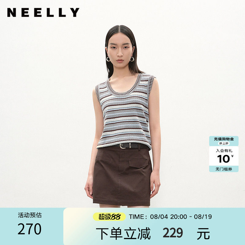NEELLY纳俪商场同款夏季新款复古条纹撞色针织衫女显瘦百搭背心