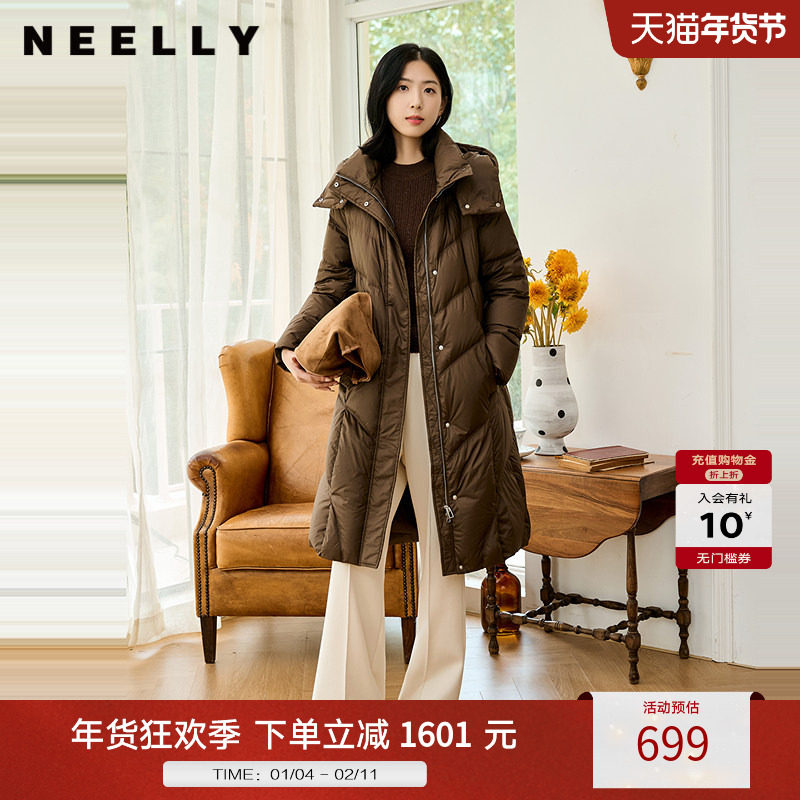 NEELLY纳俪商场同款冬季新款美拉德长款连帽外套女90白鹅绒羽绒服,女装/女士精品,羽绒服,淘宝优惠券,粉丝福利购,淘宝优惠卷