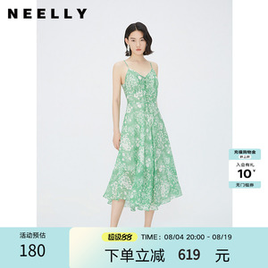NEELLY商场同款夏新款清新度假风收腰吊带连衣裙女舒适飘逸大摆裙