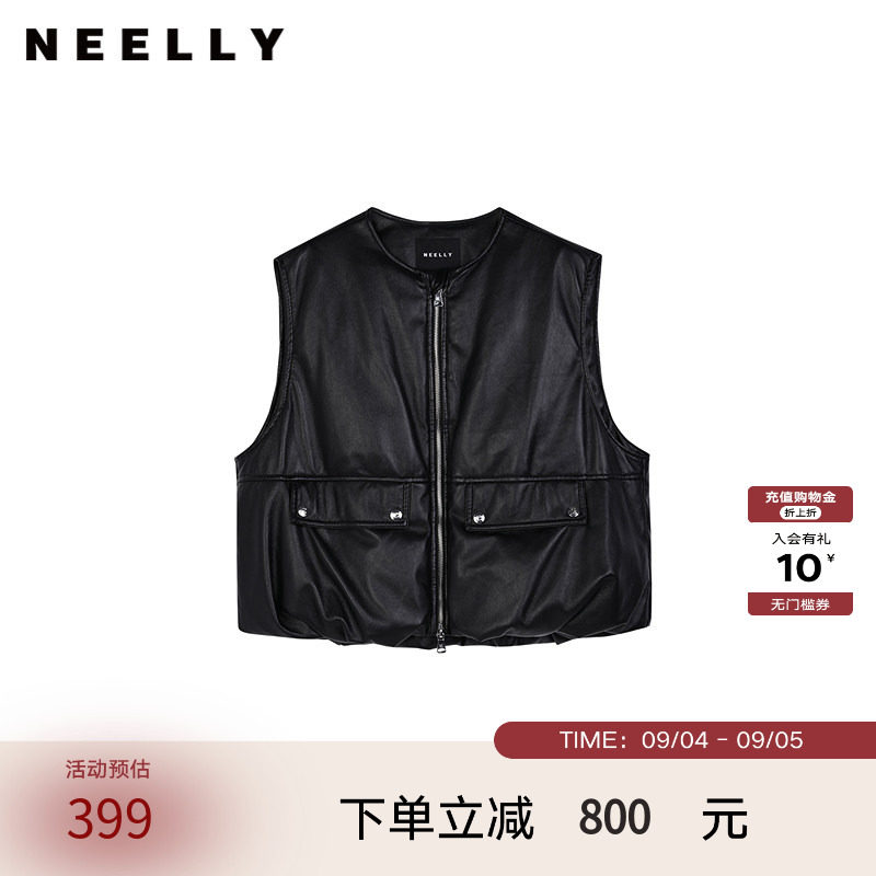 NEELLY纳俪商场同款冬季新款PU羽绒服马甲女黑色圆领宽松保暖外套