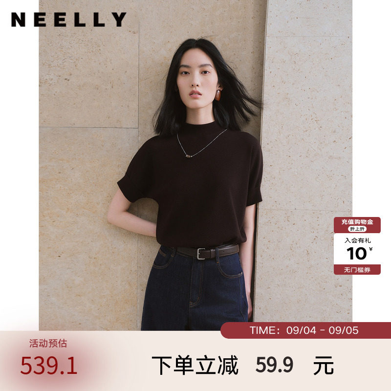 NEELLY纳俪商场同款秋新款半高领卷边针织短袖女百搭纯色气质小衫
