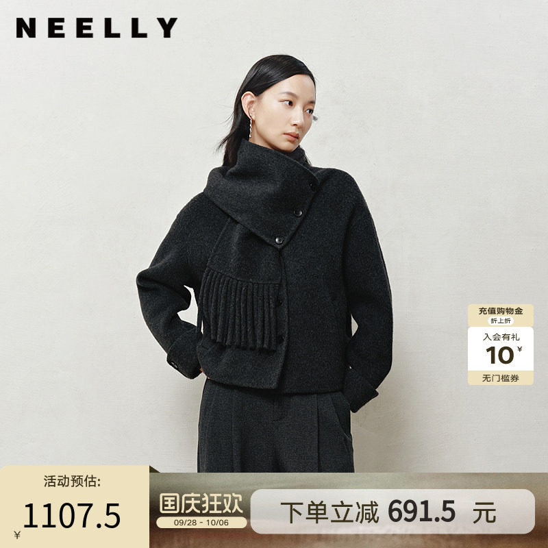 NEELLY纳俪商场同款冬季新款时尚围巾领短款双面呢大衣女百搭外套
