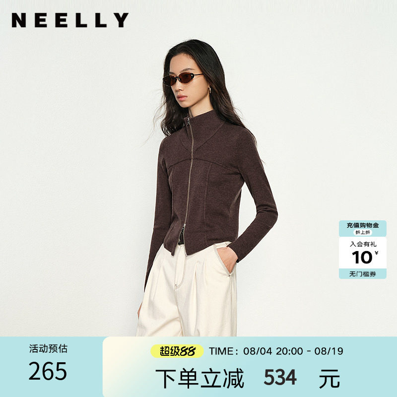 NEELLY纳俪商场同款春秋新款拉链简约针织衫女毛衣修身显瘦开衫
