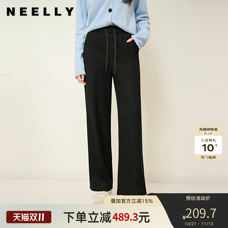NEELLY纳俪冬季新款直筒显瘦阔腿裤女宽松修饰百搭慵懒长裤