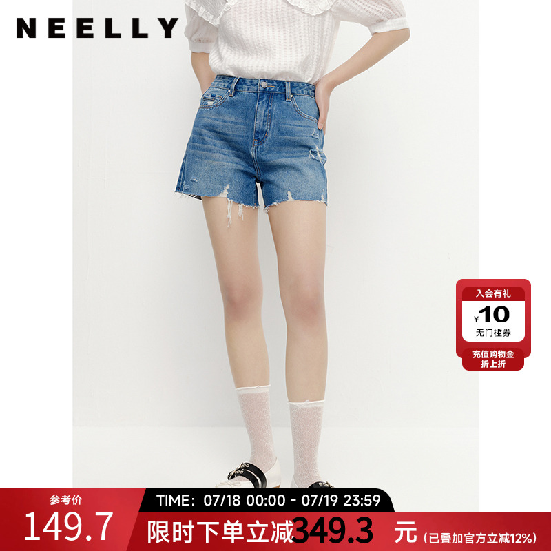 NEELLY纳俪商场同款夏新款高腰牛仔短裤女破洞拉毛设计宽松直筒裤