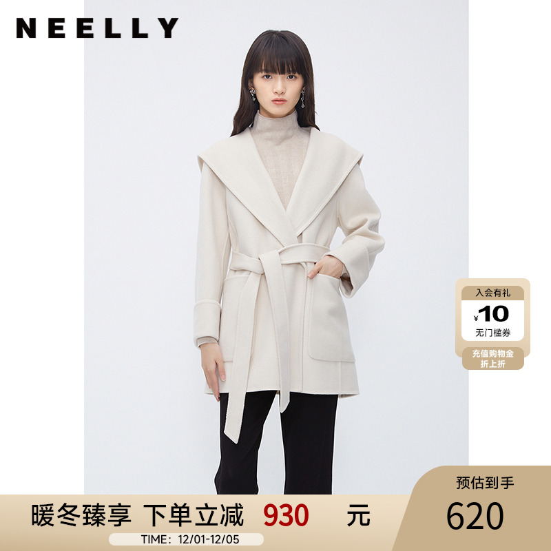 NEELLY纳俪商场同款中长款100%双面呢羊毛大衣时尚系带一手长外套