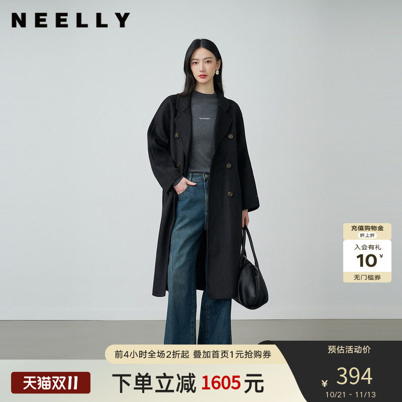 NEELLY纳俪商场同款冬新款时尚随性长款双面呢大衣女简约意式外套