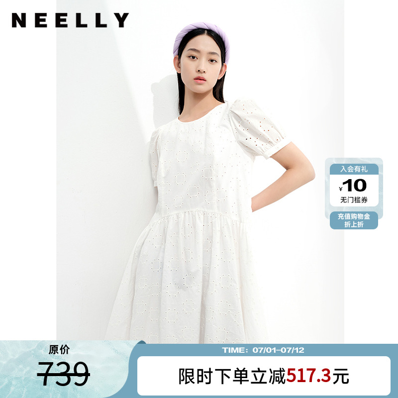 纳俪纯棉NEELLY商场同款夏季