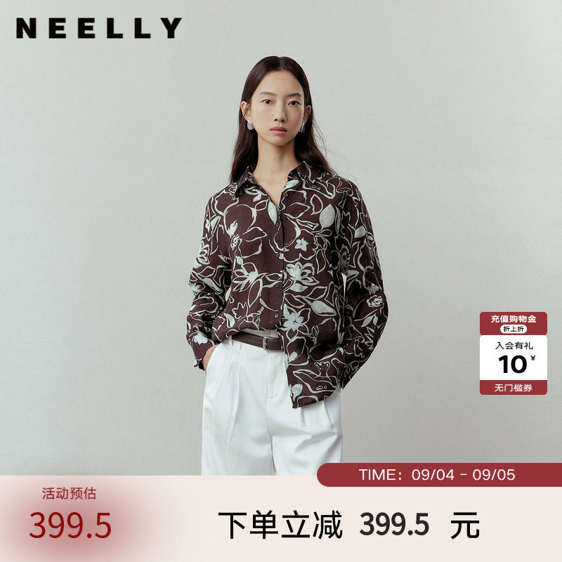 NEELLY纳俪商场同款春季新款复古植物印花衬衫女个性宽松休闲外套