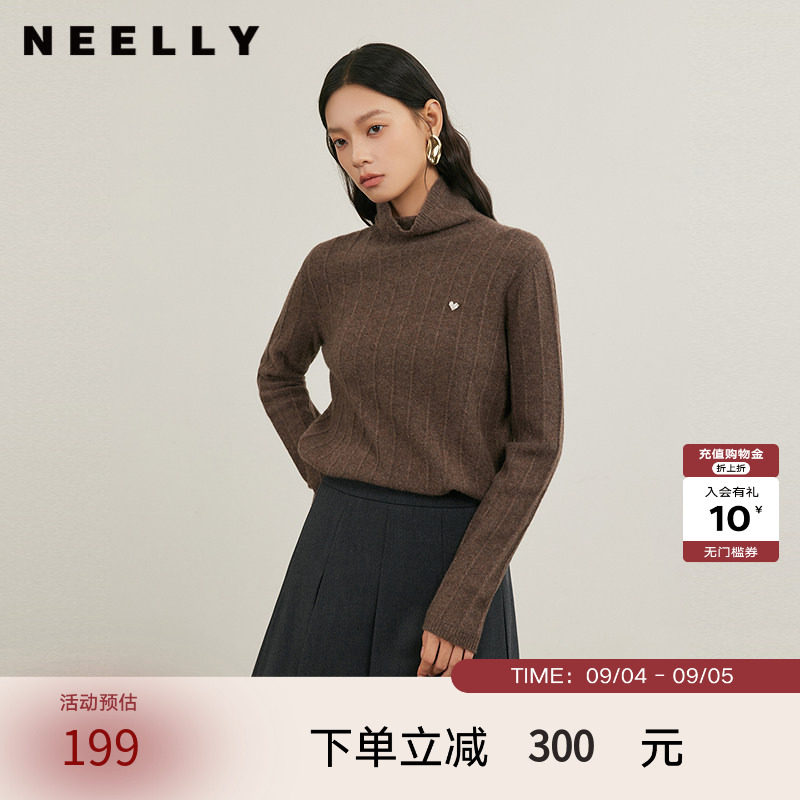 NEELLY纳俪商场同款冬新款高领长袖打底针织衫女亲肤修身显瘦毛衣