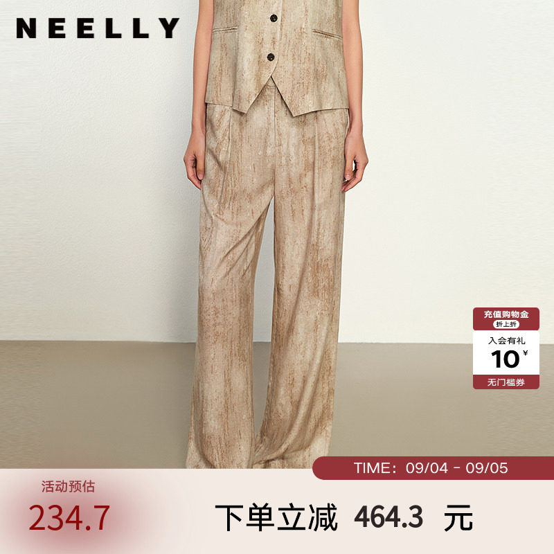 NEELLY纳俪商场同款春秋款时尚扎染休闲直筒裤女百搭垂感随性长裤